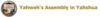 Logo`yaiyrectbanner2
